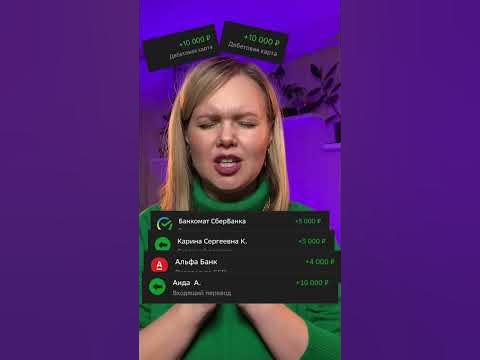 Про рилс! Подпишись и смотри 😉 - YouTube