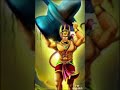 11 अक्तूबर 2025