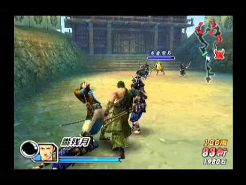 【戦国BASARA】片倉様の台詞集めなおしてみた