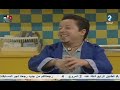 عند عزيز الحلقة 28 And Azaiez épisode 28 