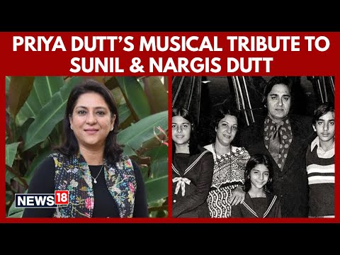 Priya Dutt's Musical Tribute to Sunil & Nargis Dutt I Politician I Sanjay Dutt I Childhood I B'wood Episode cover