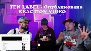 TEN LABEL - Опубликовано РЕАКЦИЯ /Reaction video/Mongolian Kazakh