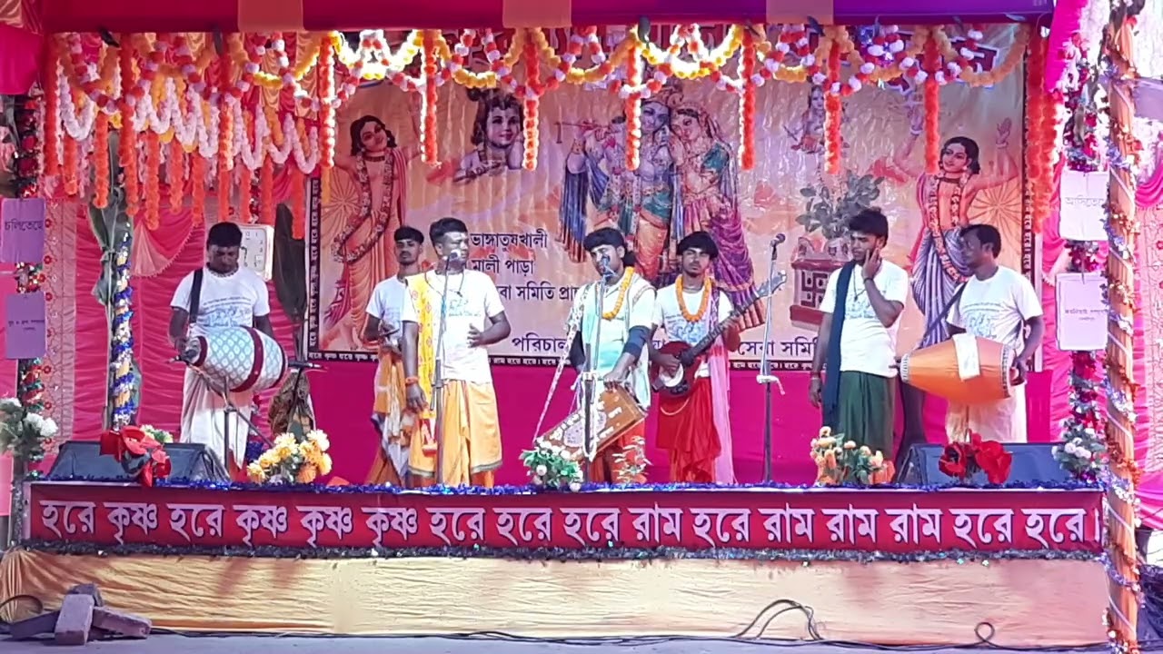 সুর ও ছন্দ  সম্প্রদায়।।মাস্টার  পসেন মন্ডল ।।ঠিকানা ভাঙ্গড়
