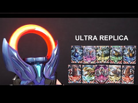Ultra Replica : DARK Ring (unboxing) Juggler - YouTube
