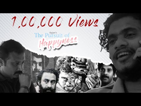 The Pursuit Of Happyness - Malayalam Short Film | Sajan Ramanandan | Jithesh Mangalath, Joel Job