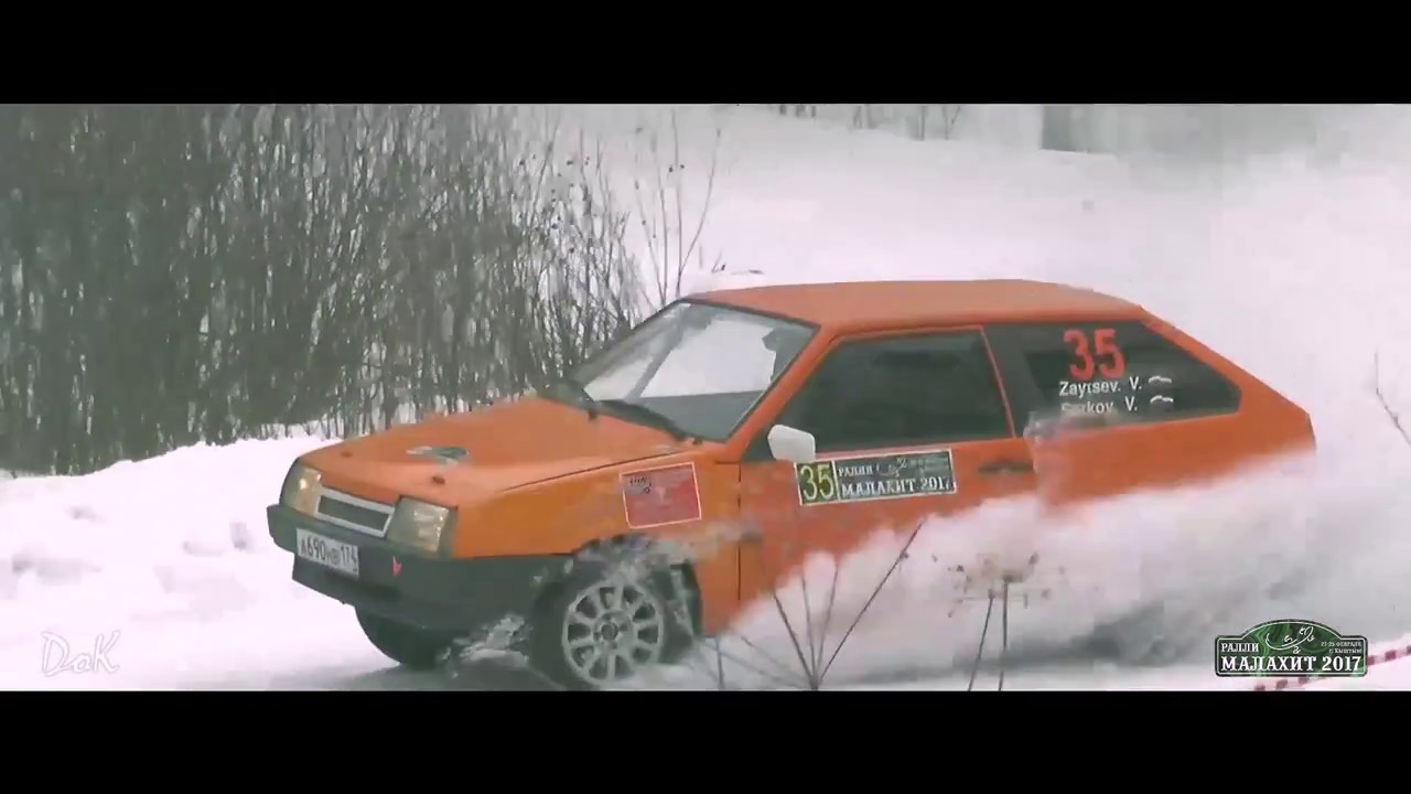 Малахит авто челябинск