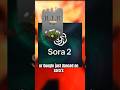 Sora got replaced 💀#sora #openai #samaltman #technews #sora2 #technews