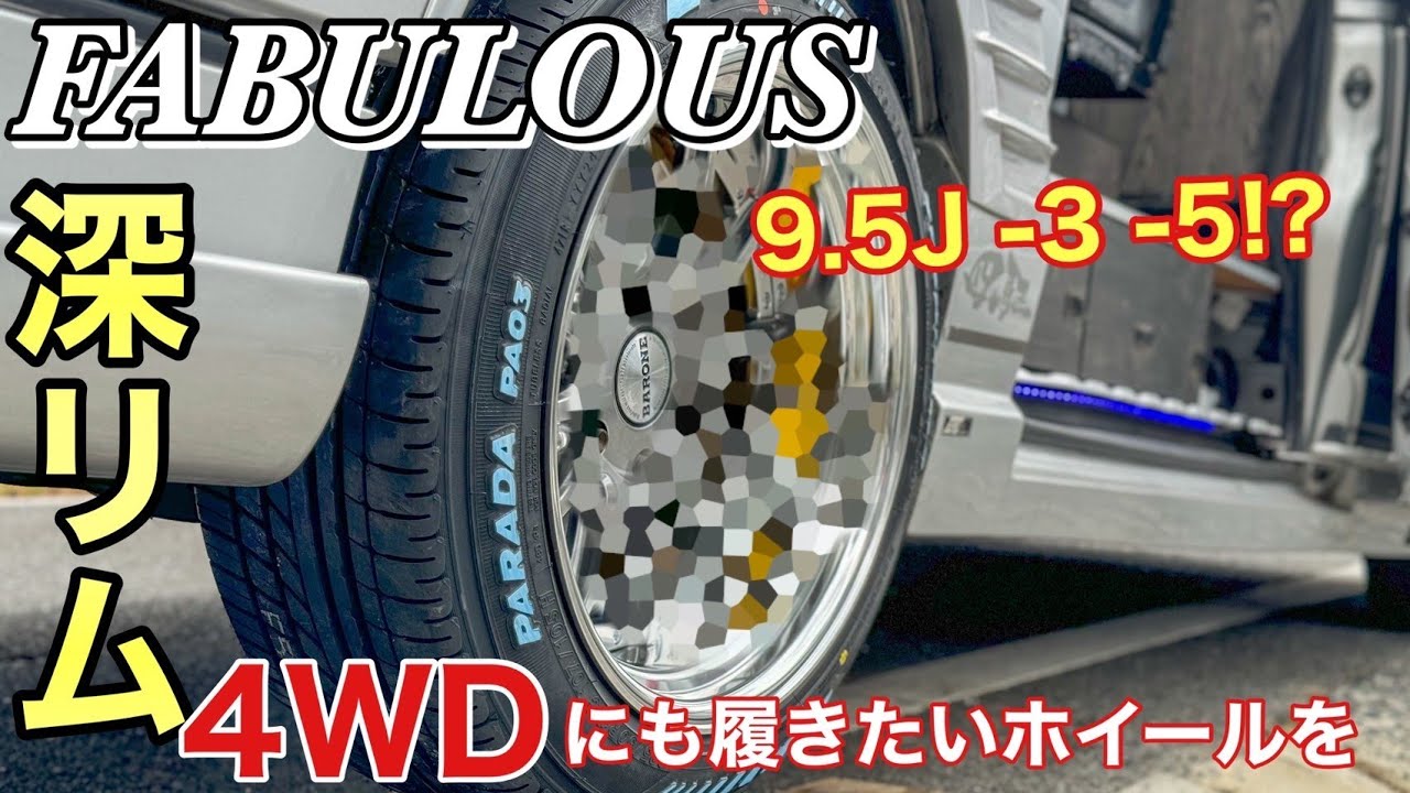 CRCカスタムビルド リアホイール ZX-10R（16年） アルミ鋳造ホイール TYPE-GP1S フロント用 3.50