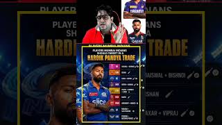 HARDIK KON SI TEAM SE KHELEGA 2027..#cricketupdate #trendingshorts #viralvideo #hardikpandya #viral
