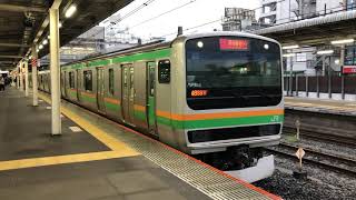 E231系1000番台ヤマU6編成+ヤマU585編成大宮発車