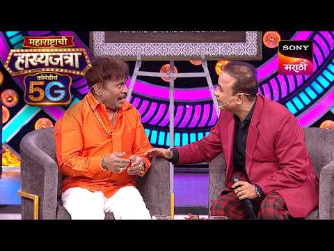 Samir & Arun | Maharashtrachi HasyaJatra|New Season|Best Comedy|Sign up for Sony LIV on YouTube