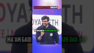 Ritik sir backbencher the ☠️🔥 || physics wallah || #pw #trending #shorts #viral #backbenchers