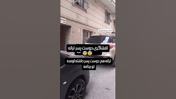 افشاگری دوست پسر ترانه در عشق ابدی 🤦🏼‍♀️🤦🏼‍♀️ #عشق_ابدی  #ترانه #فینال
