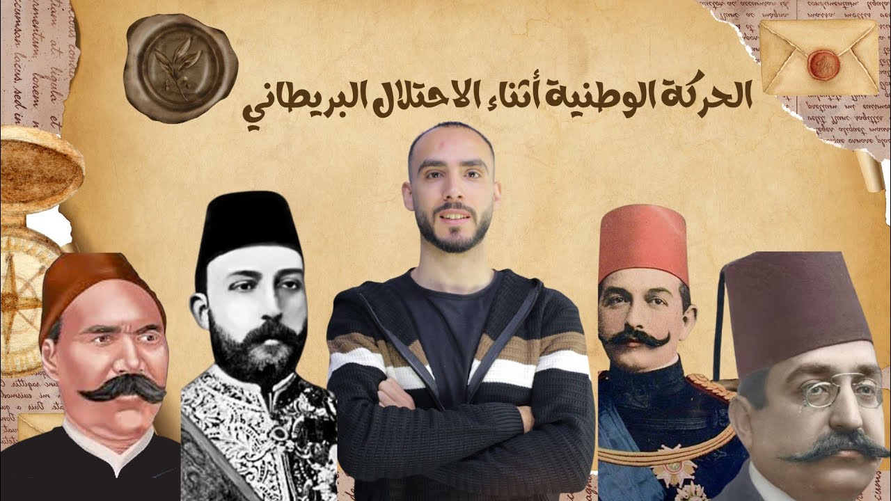 حل الدرس الرابع 