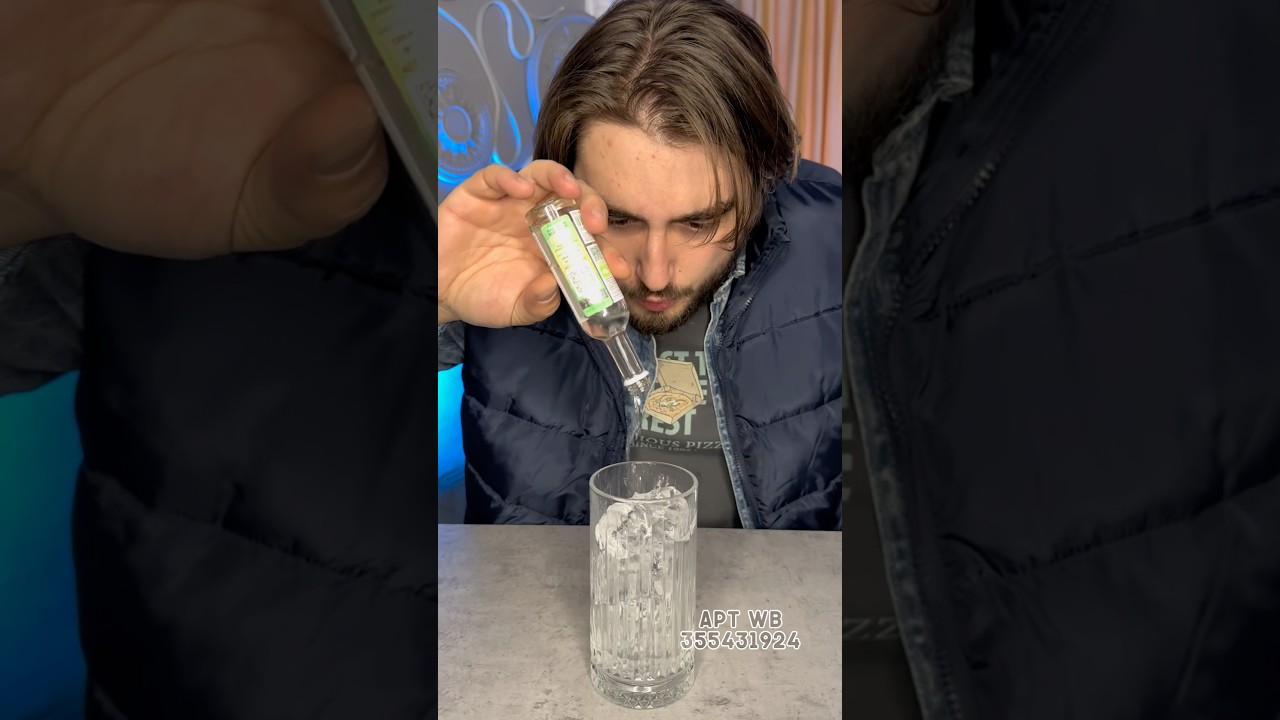 Кофейное Бухло с Гранатом🔥