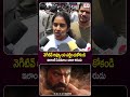 నెగిటివ్ రివ్యూ లని పట్టించుకోకండి ఇలాంటి సినిమాలు చాలా అరుదు | Peddi Movie PublicTalk|Viral Updates