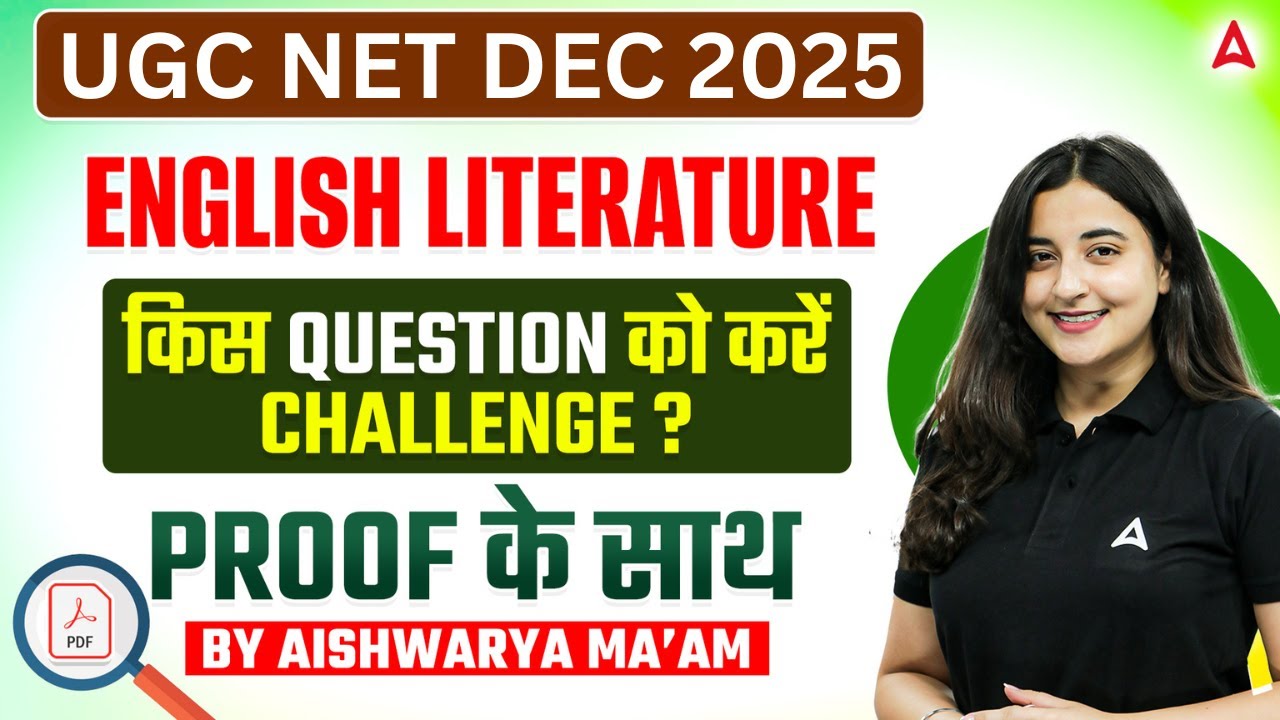 UGC NET English Answer Key 2026 | UGC NET English Answer Key Challenge | UGC NET English Answer Key