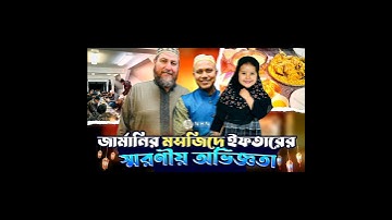 Amazing YouTube Thumbnail Design breakdown For Natallia Habib #thumbnaildesign #gfx #thumbnail