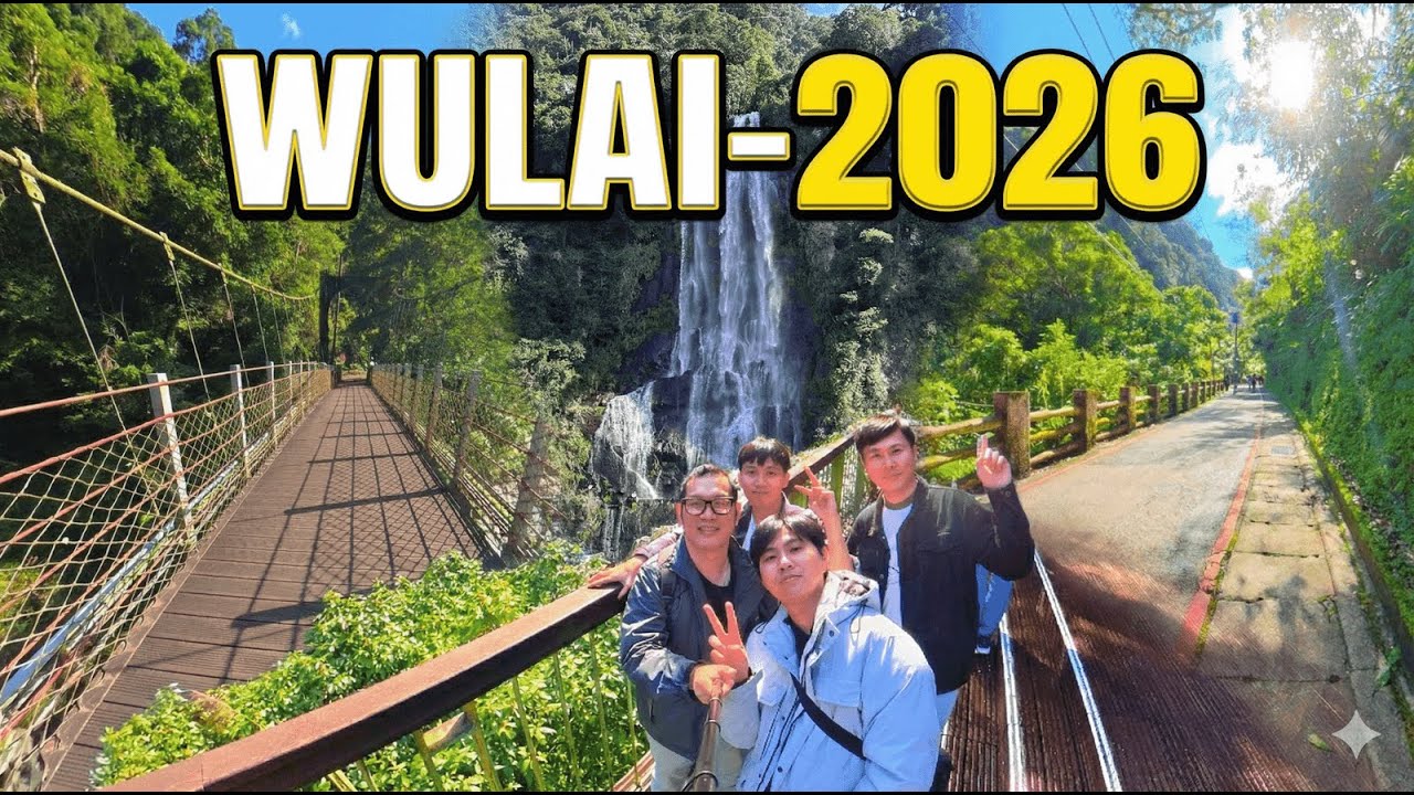 Wulai's trip.