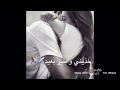 خذني و طير بعيد:(