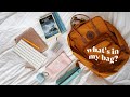 WHAT'S IN MY COLLEGE BACKPACK 🎒 (senior year online 💻)