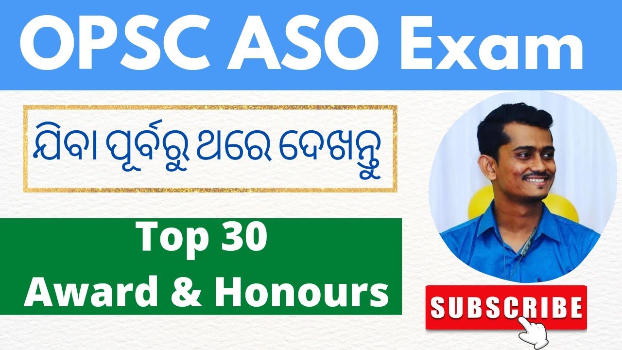 Awards and Honours 2022 Awards 2022 current affairs Current affairs