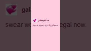 Swear words are illegal now