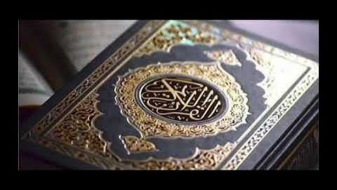 سورة القدر بصوت محمد المحيسني