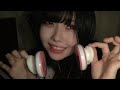 ASMR 耳介をマッサージする【耳介好きのための動画】