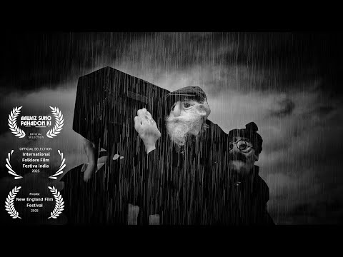 The Coffin Road…a stop motion film.