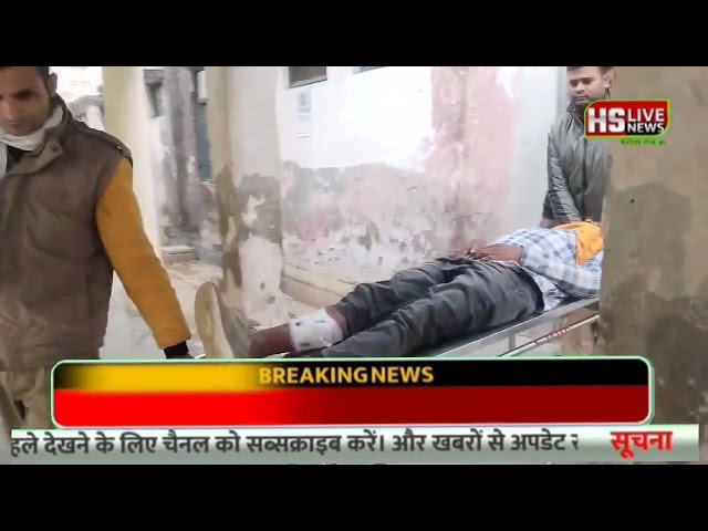 बिग ब्रेकिंग देवरिया