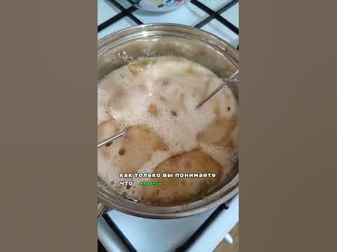 готовим сироп для зефира. #зефир #вкусно #готовимдома - YouTube