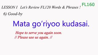 FL160 LESSON I    Let’s Review FL120 Words &amp; Phrases !   (Volume 1)