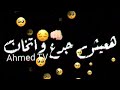 الدنيا لبسه قناع الدنيا لبسه قناع