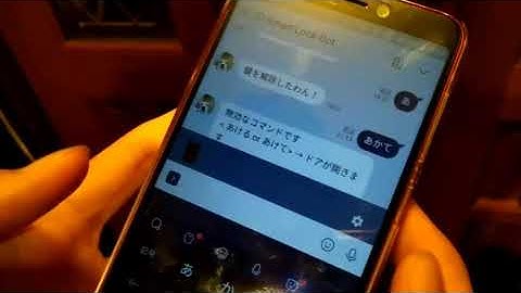 スマートロック自作してみた