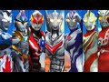 ノア・オーブサンダーブレスター・エクシードX・ディナス・ゼットアルファエッジ・ガイア【ウルトラマン フュージョンファイト◆ウルトラファイル ULTRAMAN】