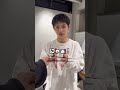これどれくらい痛いと思いますか？ #unify#宝