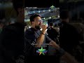 سيكو صرخة الحوت محمد عبدالسلام 2026 فرحة الغلاوشه عاملين دوشه