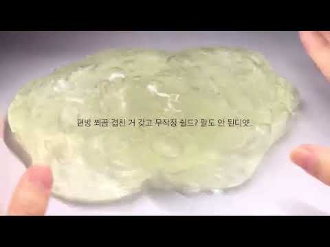 호호편방참고금지~쉴드댓반박공론화액괴 소규모 시리즈 액괴 시리즈 시액 액시 소시액 소귬시 소귬실즈액괴 공로나 편방참고금지 공론화 시리즈 쉴드 댓 고딕 까까공론화 까까시리즈 까까머꼬십