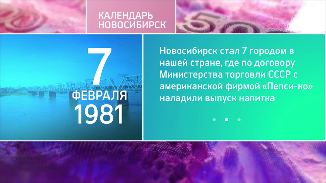 Погода в марксе саратовской области на месяц