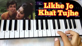 Likhe Jo Khat Tujhe Instrumental  Cover On Piano casio Sa 47 By Madan Mali