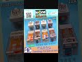 LEONE Relays (Panel/Plug-in type), Contact 9320665054
