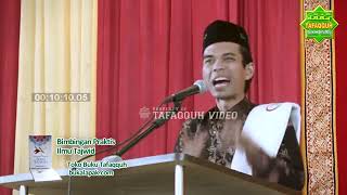 Konversi Bank Konvensional Ke Syariah  Banda Aceh, 18 Agustus 2018   Ustadz Abdul Somad, Lc , MA screenshot 5
