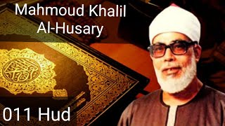 Mahmoud Khalil Al-Husary - Hud