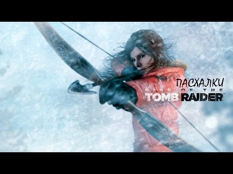 Vídeo: Detalhes De Rise Of The Tomb Raider Surgem