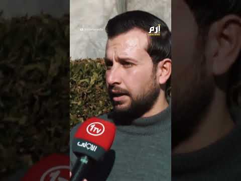 بلمسة ساحرة عصابة التنويم المغناطيسي تثير الذهول في العراق