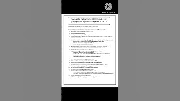 Documents required for TNEA 2025