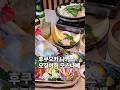후쿠오카 나카스 이자카야 오징어회 모츠나베 잘하는 곳 / 후쿠오카 맛집 여행