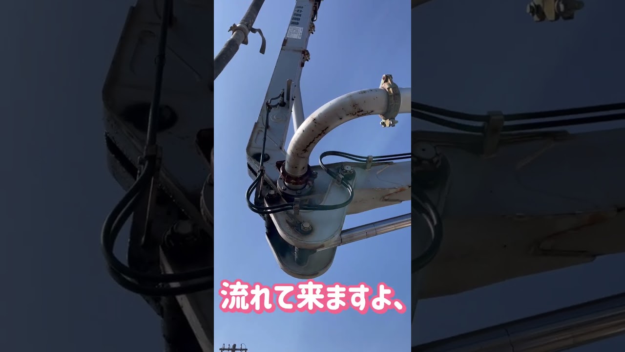 コンクリートの家を🏠作ります‼️