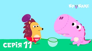 ЇЖАЧОК (BØRSTE) | 🎣СЛИВОЛОВИ  | МУЛЬТИК УКРАЇНСЬКОЮ ДЛЯ ДІТЕЙ (1+)